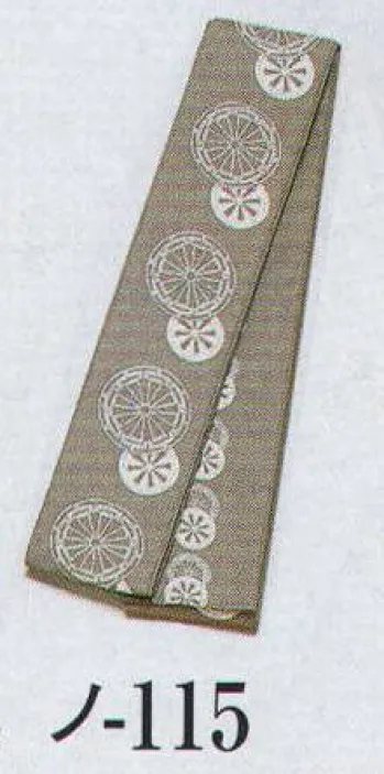 祭り帯 祭り帯 日本の歳時記 115 袢天帯 ノ印（芯入） 祭り用品jp