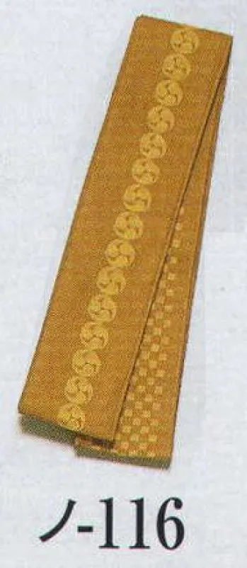祭り帯 祭り帯 日本の歳時記 116 袢天帯 ノ印（芯入） 祭り用品jp