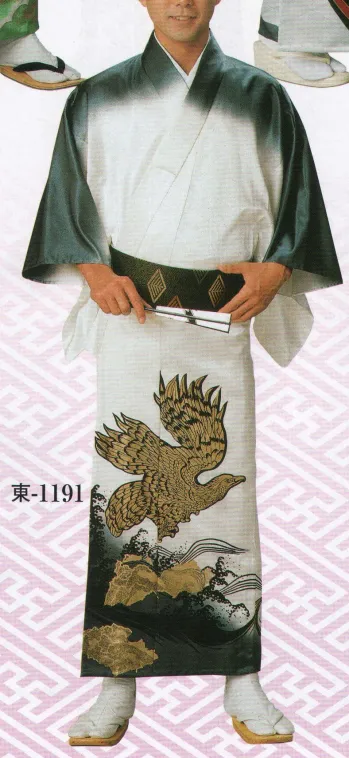 踊り衣装・着物 踊り衣装 日本の歳時記 1191 綸子絵羽 東印（反物） 祭り用品jp