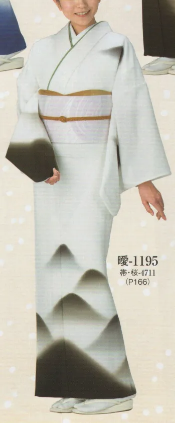 踊り衣装・着物 踊り衣装 日本の歳時記 1195 一越ぼかし絵羽 曖印（反物） 祭り用品jp