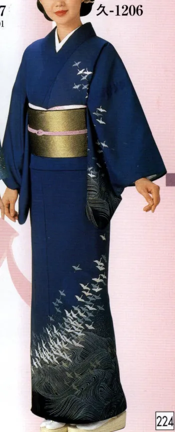 踊り衣装・着物 踊り衣装 日本の歳時記 1206 駒絽付下げ 久印（反物） 祭り用品jp