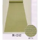 祭り用品jp 踊り衣装・着物 踊り衣装 日本の歳時記 1242 無地地紋入 奨印(反物)