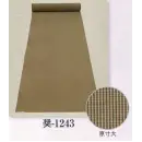 祭り用品jp 踊り衣装・着物 踊り衣装 日本の歳時記 1243 無地地紋入 奨印(反物)