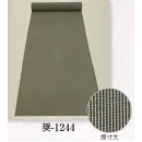 祭り用品jp 踊り衣装・着物 踊り衣装 日本の歳時記 1244 無地地紋入 奨印(反物)