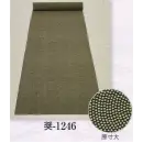 祭り用品jp 踊り衣装・着物 踊り衣装 日本の歳時記 1246 無地地紋入 奨印(反物)