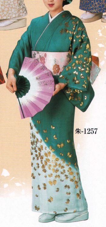 踊り衣装・着物 踊り衣装 日本の歳時記 1257 綸子絵羽 朱印（反物） 祭り用品jp
