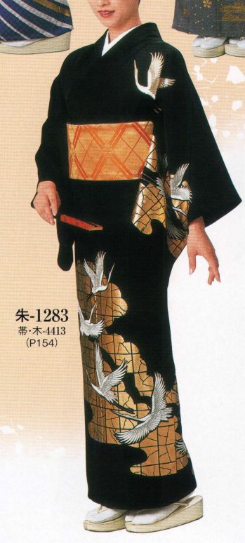 踊り衣装・着物 踊り衣装 日本の歳時記 1283 綸子絵羽 朱印（反物） 祭り用品jp