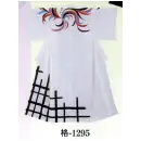祭り用品jp 踊り衣装・着物 踊り衣装 日本の歳時記 1295 一越（首抜き）格羽 格印（反物）