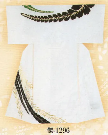 踊り衣装・着物 踊り衣装 日本の歳時記 1296 一越(首抜き)絵羽 傑印(反物) 祭り用品jp