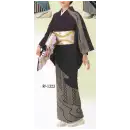 祭り用品jp 踊り衣装・着物 踊り衣装 日本の歳時記 1323 一越絵羽 彩印（反物）