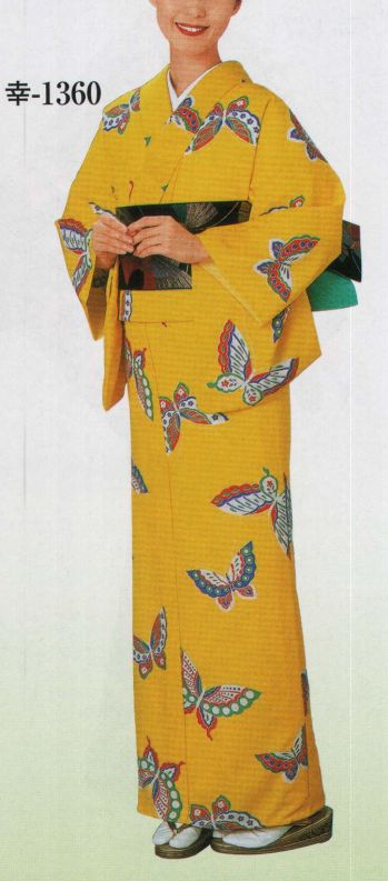 踊り衣装・着物 踊り衣装 日本の歳時記 1360 一越手染小紋 幸印（反物） 祭り用品jp