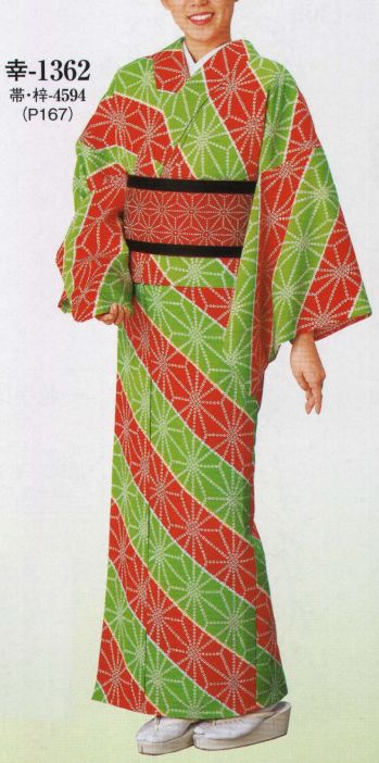 踊り衣装・着物 踊り衣装 日本の歳時記 1362 一越手染小紋 幸印（反物） 祭り用品jp