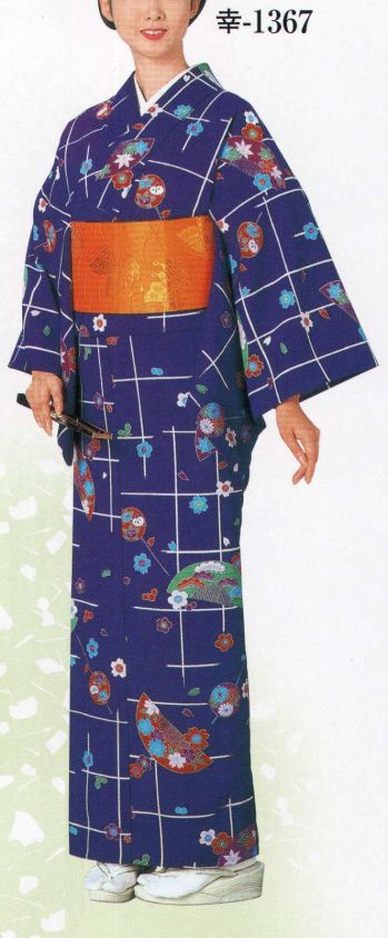 踊り衣装・着物 踊り衣装 日本の歳時記 1367 一越手染小紋 幸印（反物） 祭り用品jp
