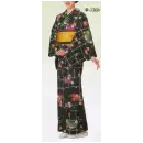 祭り用品jp 踊り衣装・着物 踊り衣装 日本の歳時記 1368 一越手染小紋 幸印（反物）