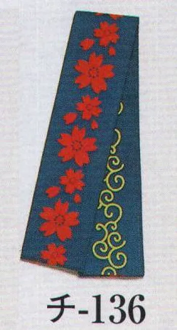 祭り帯 祭り帯 日本の歳時記 136 袢天帯 チ印（芯入） 祭り用品jp