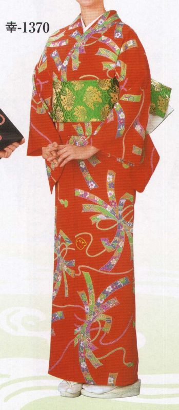 踊り衣装・着物 踊り衣装 日本の歳時記 1370 一越手染小紋 幸印（反物） 祭り用品jp