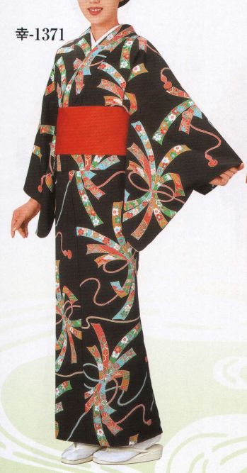 踊り衣装・着物 踊り衣装 日本の歳時記 1371 一越手染小紋 幸印（反物） 祭り用品jp