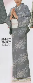 日本の歳時記 1402 ポリエステル小紋 鐘印（反物） ※この商品は反物です。仕立上がり商品は、8832になります。