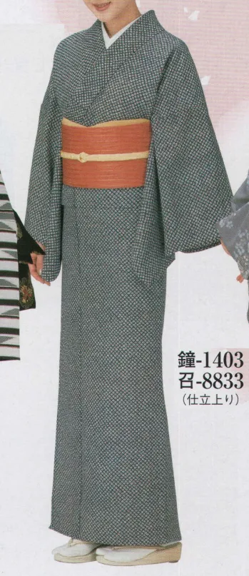 踊り衣装・着物 踊り衣装 日本の歳時記 1403 ポリエステル小紋 鐘印（反物） 祭り用品jp