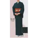 祭り用品jp 踊り衣装・着物 踊り衣装 日本の歳時記 1406 藍染風小紋 誰印（反物）