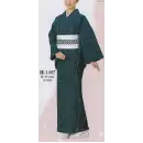 祭り用品jp 踊り衣装・着物 踊り衣装 日本の歳時記 1407 藍染風小紋 誰印（反物）