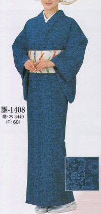 日本の歳時記 1408 藍染風小紋 誰印（反物） ※この商品は反物です。