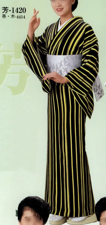 踊り衣装・着物 踊り衣装 日本の歳時記 1420 一越小紋 芳印（反物） 祭り用品jp