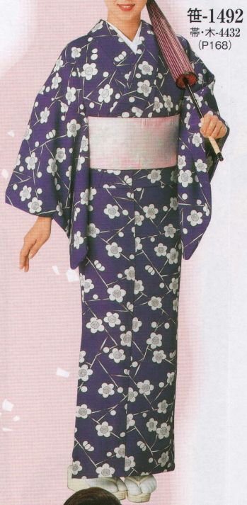 踊り衣装・着物 踊り衣装 日本の歳時記 1492 一越手染小紋 笹印（反物） 祭り用品jp
