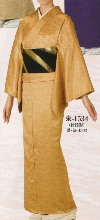 踊り衣装・着物 踊り衣装 日本の歳時記 1534 無地綸子 栄印（反物） 祭り用品jp