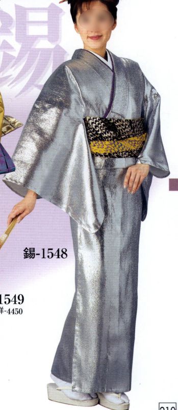 踊り衣装・着物 踊り衣装 日本の歳時記 1548 銀着尺 錫印（反物） 祭り用品jp