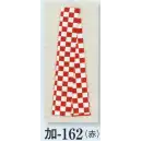 祭り用品jp 祭り帯 祭り帯 日本の歳時記 162 袢天帯 加印（芯無）