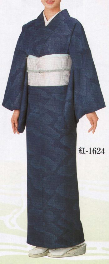 踊り衣装・着物 踊り衣装 日本の歳時記 1624 紅梅小紋 紅印（反物） 祭り用品jp