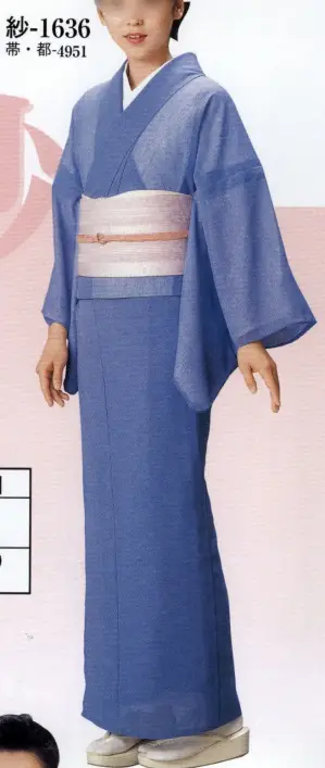 祭り用品jp 夏ゆうき紗紬 紗印（反物） 日本の歳時記 1636 祭り用品の 