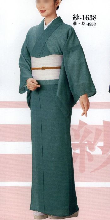 踊り衣装・着物 踊り衣装 日本の歳時記 1638 夏ゆうき紗紬 紗印（反物） 祭り用品jp