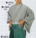 日本の歳時記 1664 キングサイズ 紬 闘印（反物） ※この商品は反物です。仕立上がり商品は、8744になります。