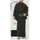 祭り用品jp 踊り衣装・着物 きもの 日本の歳時記 1668 小紋 キングサイズ 篤印（反物）