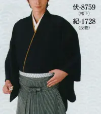 日本の歳時記 1728 袴下 紀印（反物） ※この商品は反物です。仕立上がり商品は、8759になります。