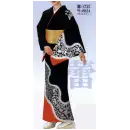 祭り用品jp 踊り衣装・着物 踊り衣装 日本の歳時記 1735 踊り絵羽 蕾印（反物）