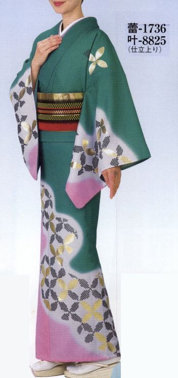 踊り衣装・着物 踊り衣装 日本の歳時記 1736 踊り絵羽 蕾印（反物） 祭り用品jp