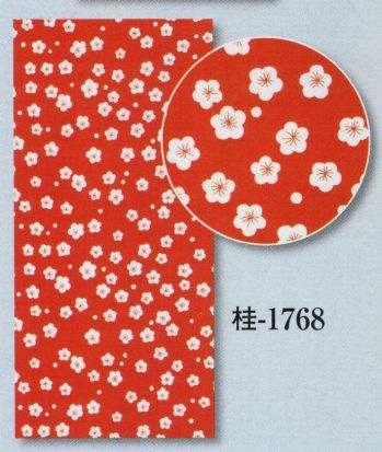 日本の歳時記 1768 襦袢用反物 桂印（反物） 梅※この商品は反物です。