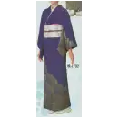 祭り用品jp 踊り衣装・着物 踊り衣装 日本の歳時記 1792 一越金箔絵羽 暁印（反物）