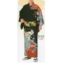祭り用品jp 踊り衣装・着物 踊り衣装 日本の歳時記 1815 一越絵羽 空印（反物）