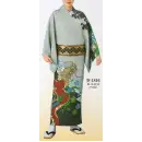 祭り用品jp 踊り衣装・着物 踊り衣装 日本の歳時記 1816 一越絵羽 空印（反物）