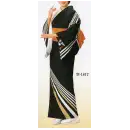 祭り用品jp 踊り衣装・着物 踊り衣装 日本の歳時記 1817 一越絵羽 空印（反物）