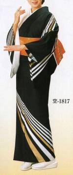 踊り衣装・着物踊り衣装1817 