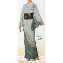 祭り用品jp 踊り衣装・着物 踊り衣装 日本の歳時記 1834 一越絵羽 空印（反物）