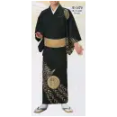 祭り用品jp 踊り衣装・着物 踊り衣装 日本の歳時記 1879 一越絵羽 空印（反物）