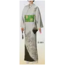 祭り用品jp 踊り衣装・着物 踊り衣装 日本の歳時記 1891 一越絵羽 空印（反物）