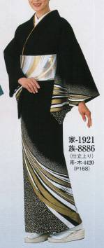 踊り衣装・着物踊り衣装1921 