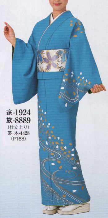 日本の歳時記 1924 一越絵羽 家印（反物） ※この商品は反物になります。仕立上がりは、8889になります。